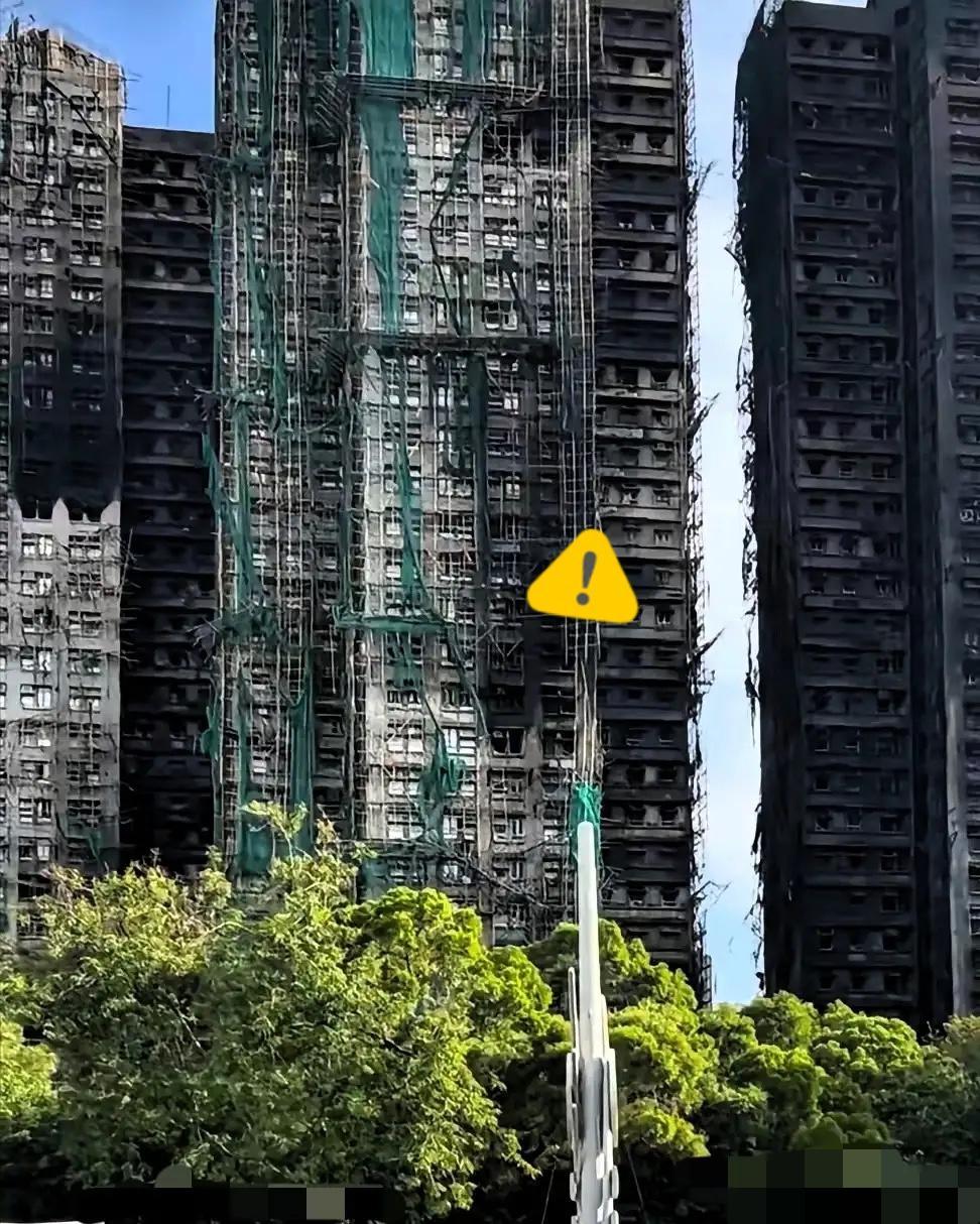 香港大埔火灾后，维修账单的数字让人心惊。有工程师提到，这种大火后的建筑，维修