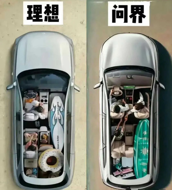两款豪车，你喜欢哪一款