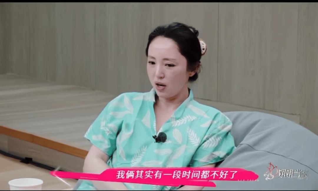 要不说：判断力下降的话会结婚，忍耐力下降的话会结婚，记忆力下降的话会再婚呢？其实