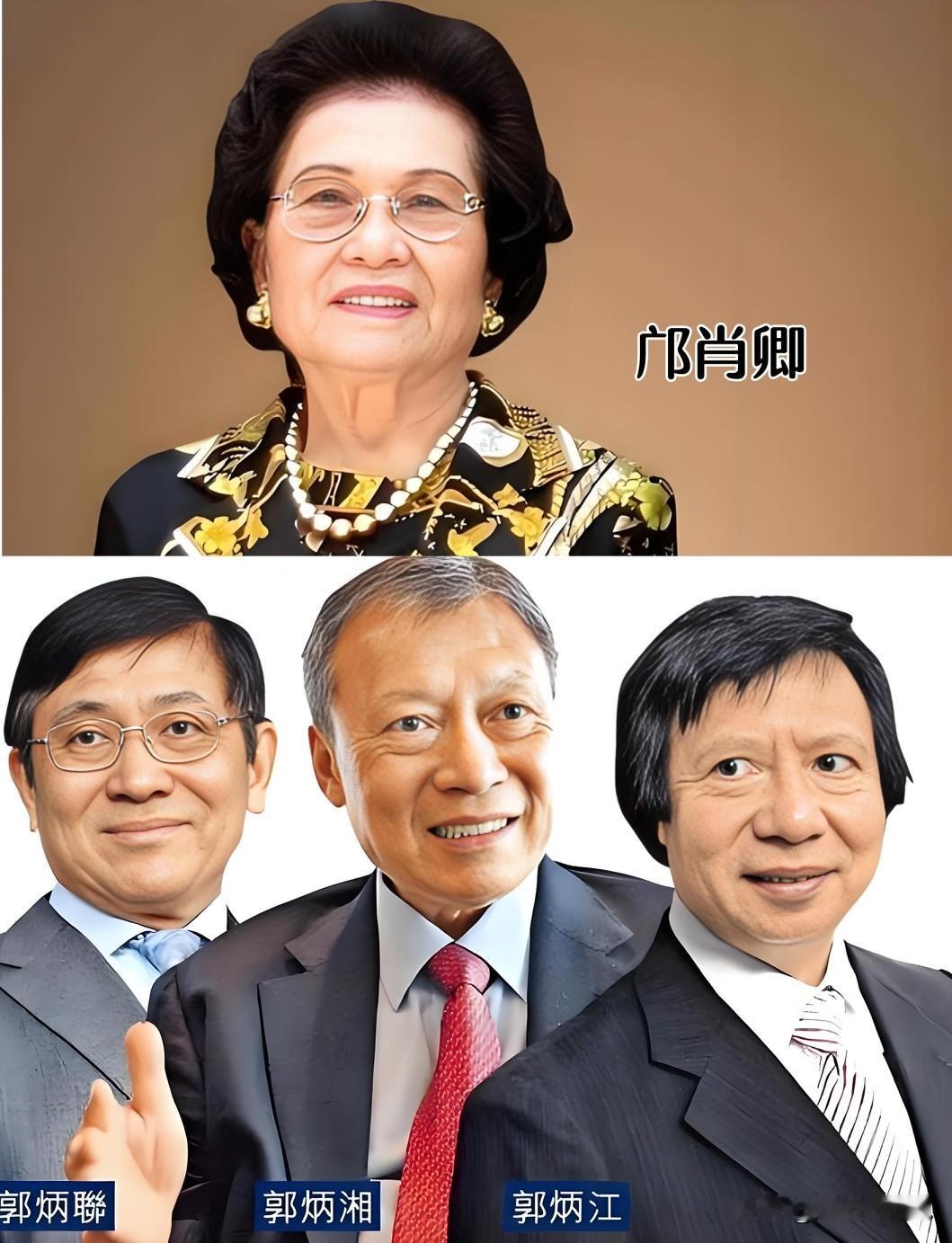 邝肖卿——2026香港富豪榜前十唯一女性97岁新鸿基“太后”，背后全是亲情背