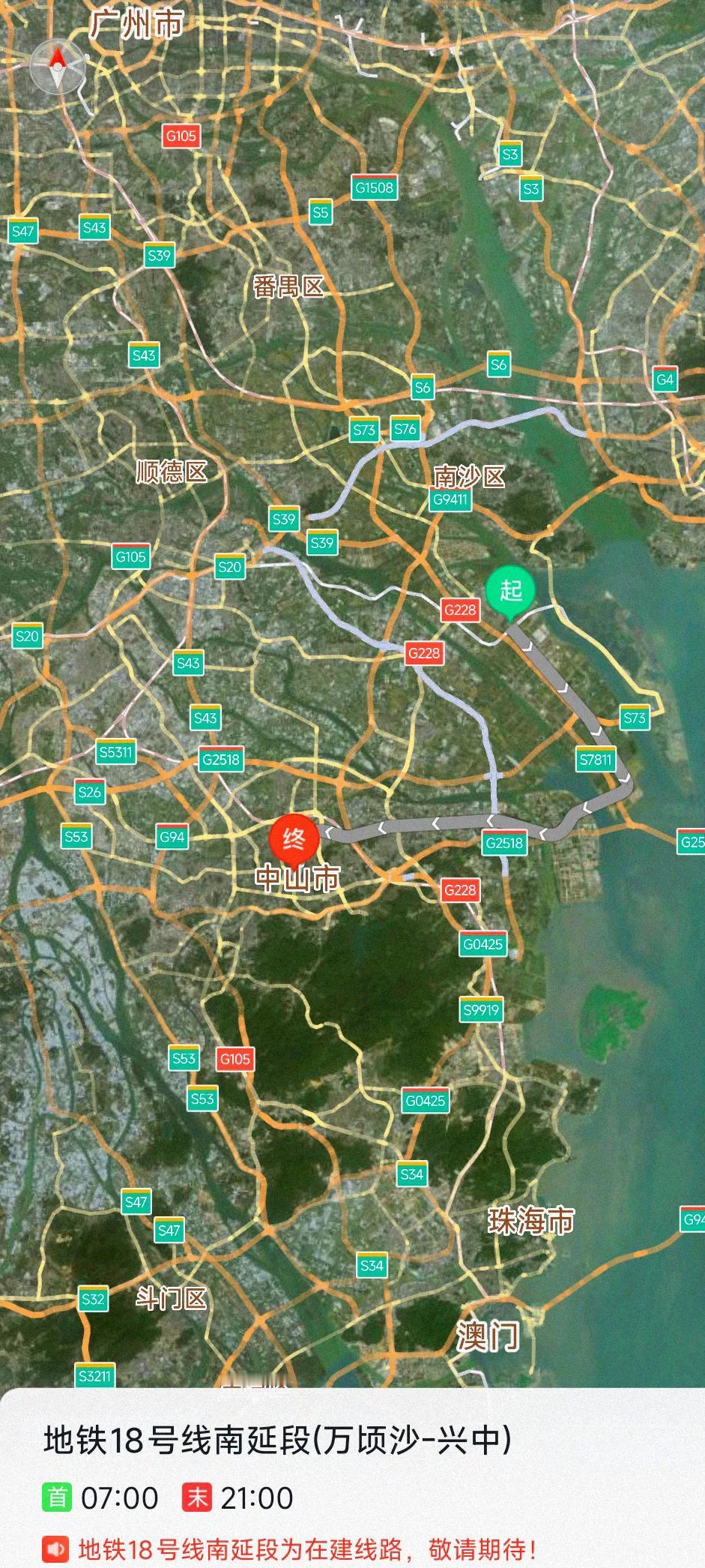 中山即将成为广东省第5座开通地铁的城市固然令人欣慰。但是对于珠海来说还是有点遗憾