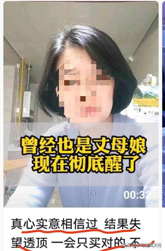 清醒了，人间自有清醒人！何必折磨自己呢，硬撑着干啥呢？当然，掏空家底了，