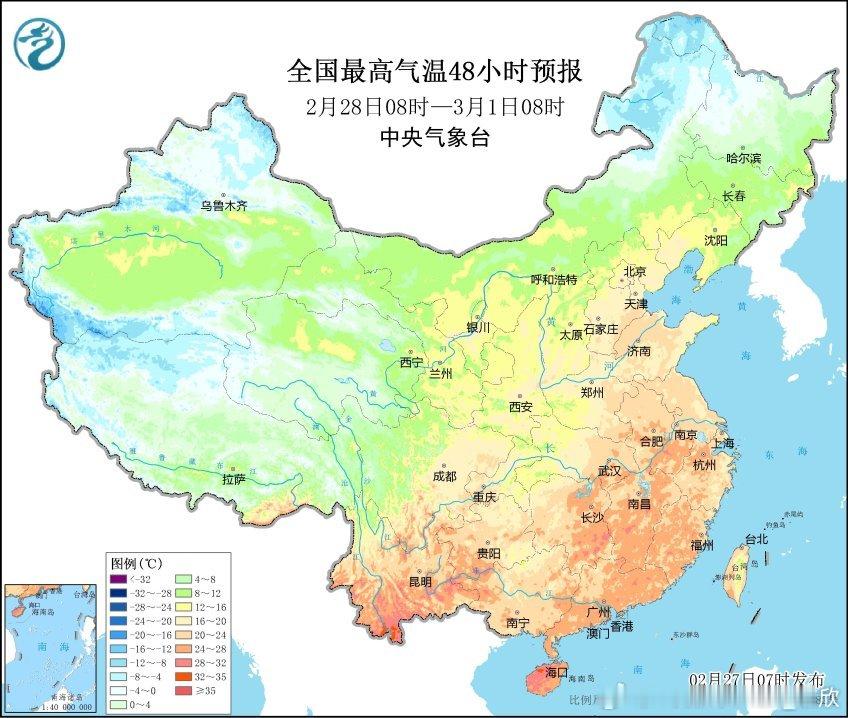 【并不是所有的降温都是倒春寒】目前预报，未来南方气温先升后降，幅度均极其惊人。江