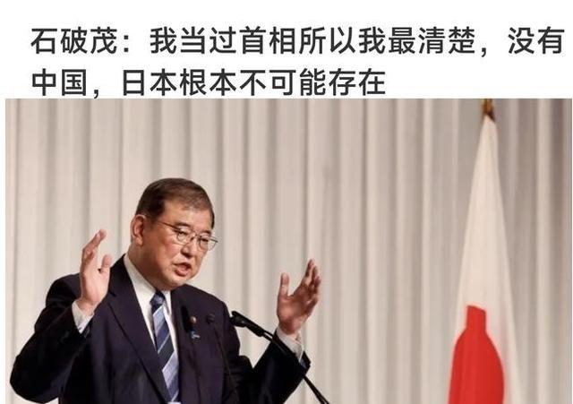 这次的中日争端，一些日本人和媒体发现了一个“不同寻常”的现象：尽管中国官方言辞激