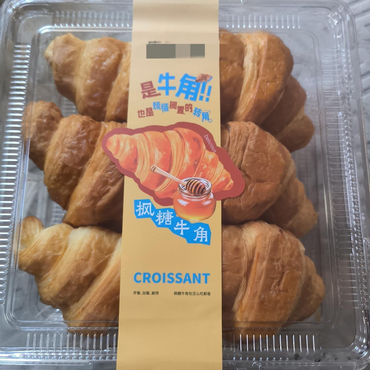 老姜还是有一些辣我教的那门课期中考试结束了，成绩还可以。班里一共有97位同学