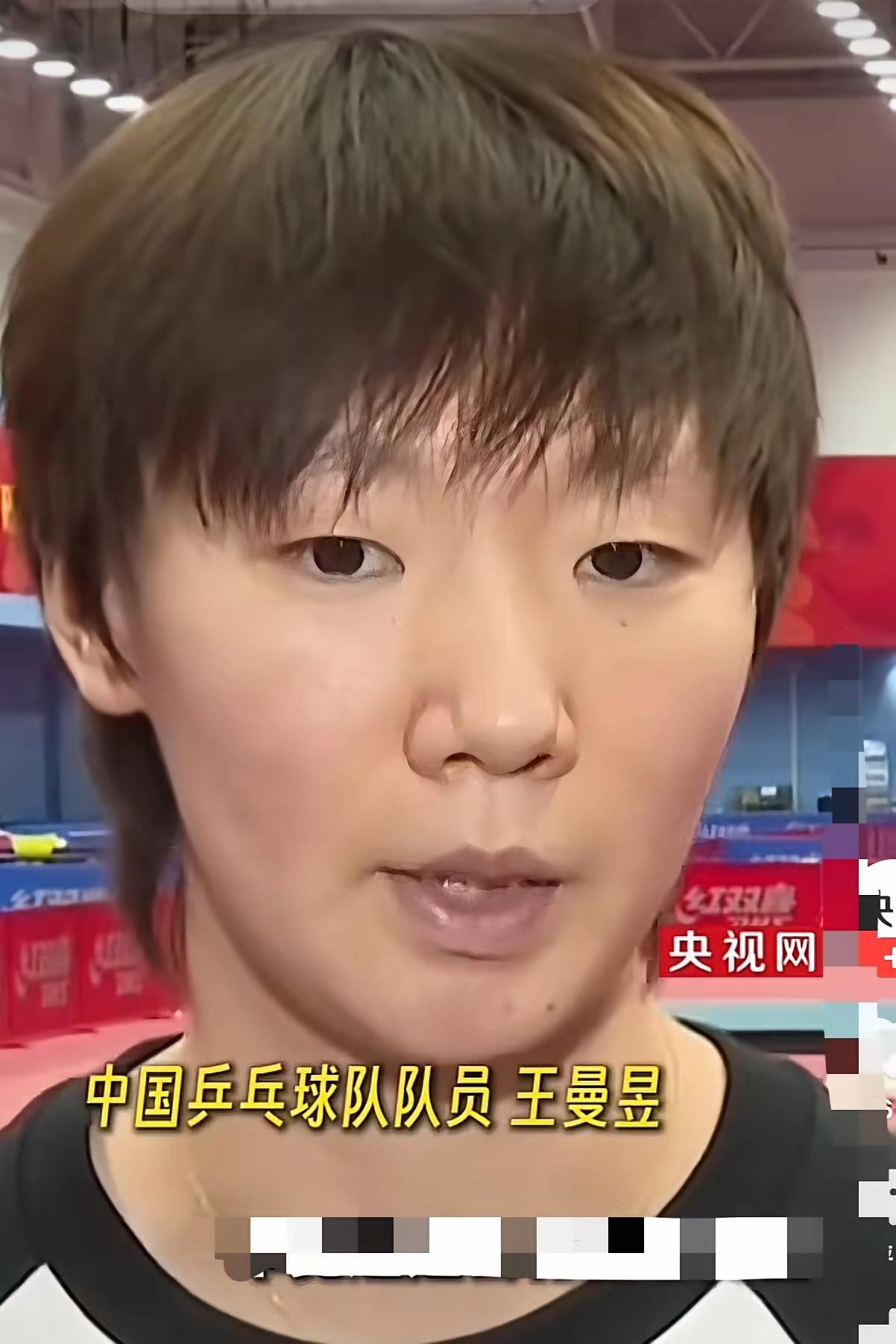 太吓人了！王曼昱3比2险胜张本美和，水平确实在伯仲之间，决胜局打到了12比10。
