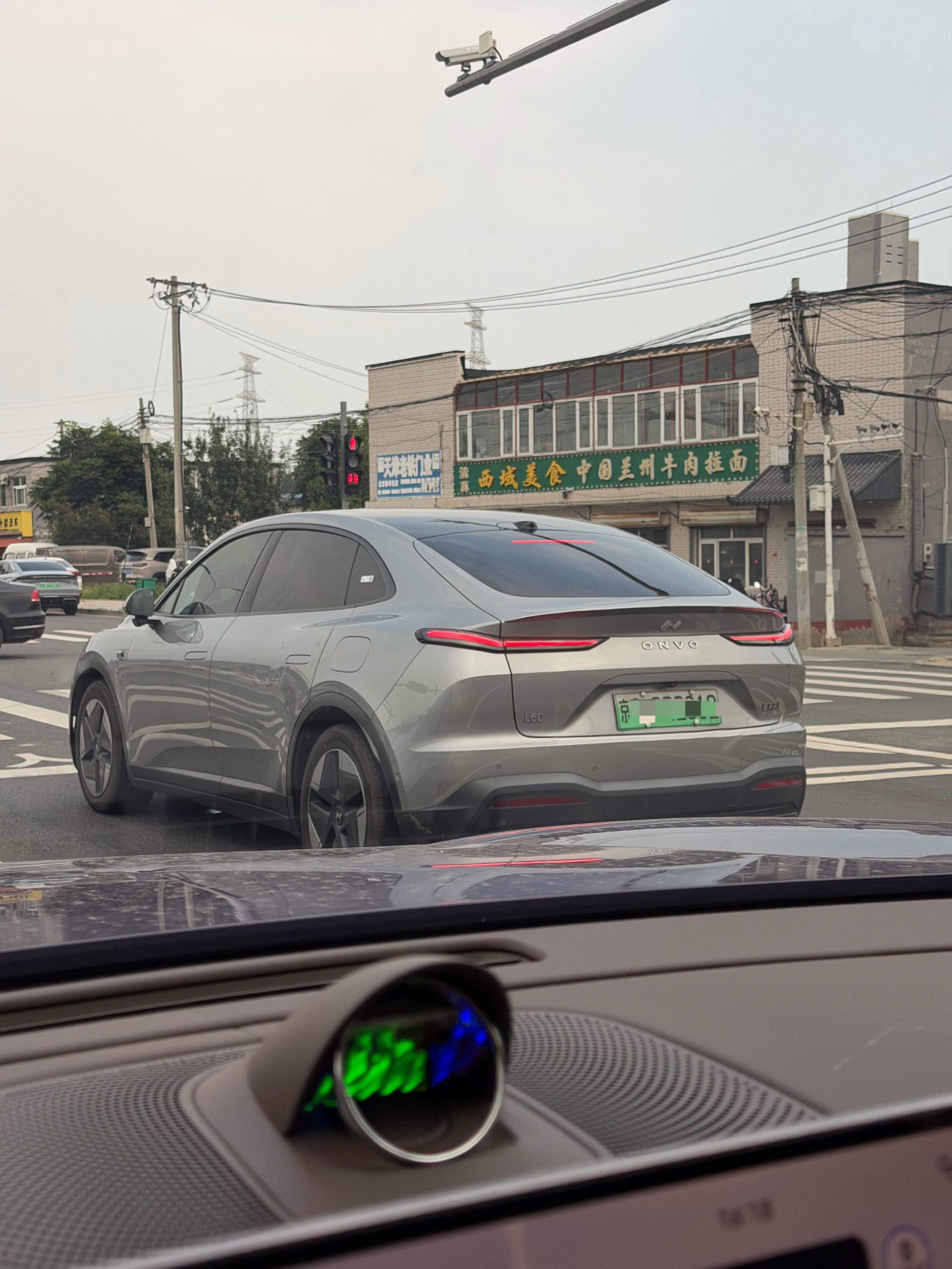 乐道的屁股都很好看大v聊车乐道