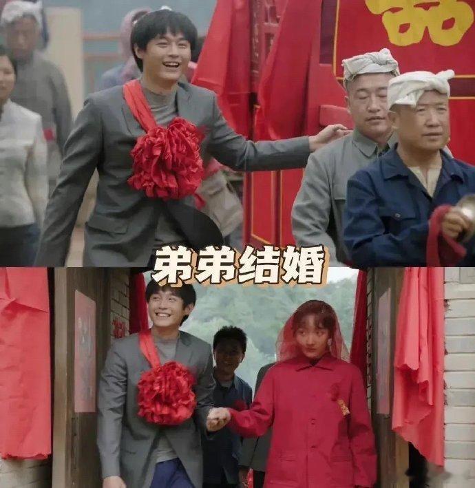 看婚礼的差别，你明白努力的意义了吗[思考]​​​​