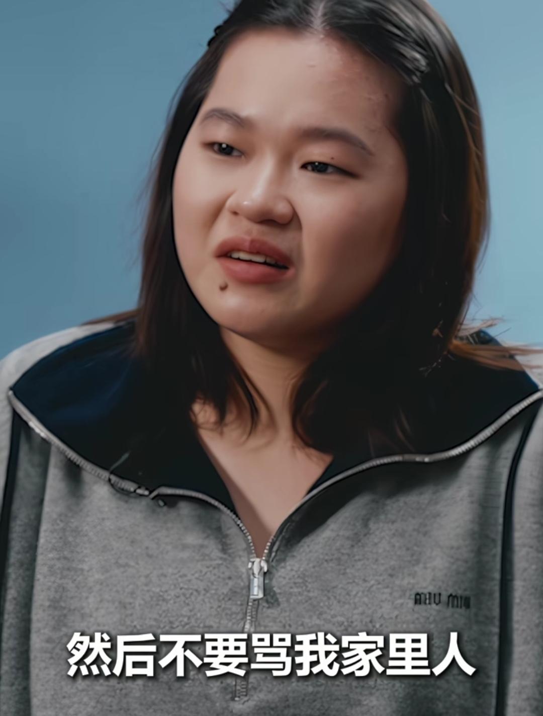 全红婵终于说出了心里话！全红婵：“攻击我一个人就还好，尽量不要攻击我家里面人，还