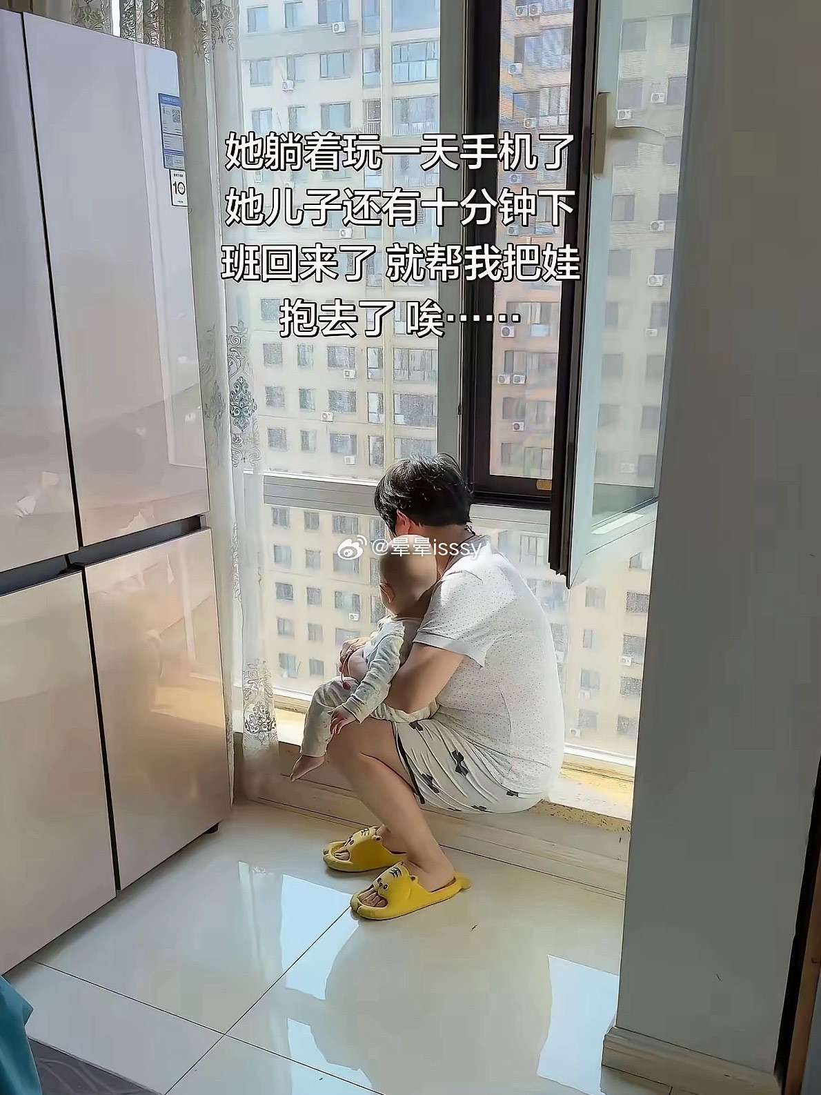 如果你遇到这样的婆婆，你怎么做？