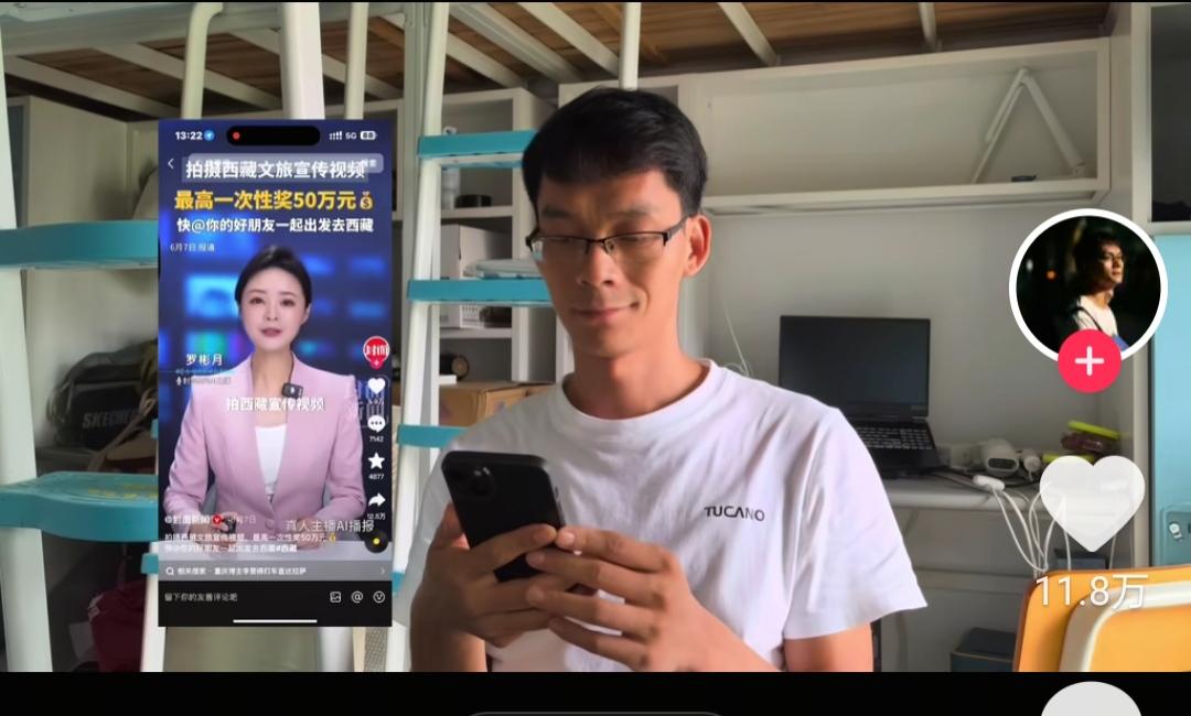 唐尚珺参加拍西藏宣传视频活动，还差十几万赞才能得奖。拍西藏宣传视频最高奖是50
