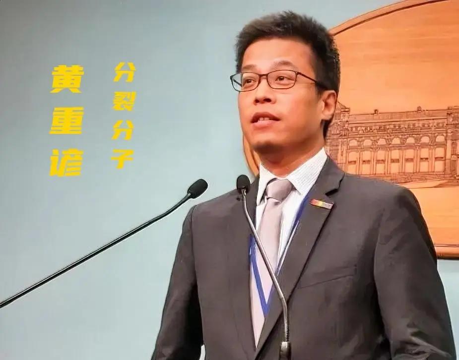 黄智贤女士，智贤姐，该好好管管你家这个人了10月24日，台湾省所谓的安全机构咨