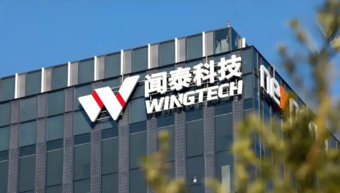 德国媒体10月21日报道：“闻泰收购安世后，未押注荷兰，而是派专家拆解产线、迁产