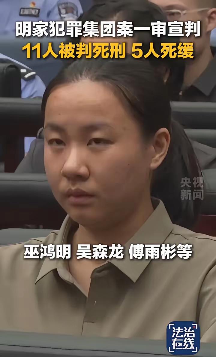 诈骗团伙被判刑，冷漠表情引众怒！受害者的钱能追得回来吗？今天，一场关于诈骗团