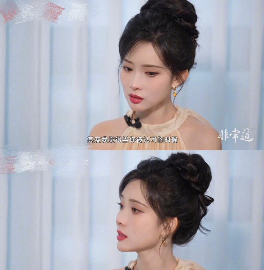 #孟子义又输出人间清醒语录#在《桃花映江山》剧宣采访中，孟子义抛出了一则直击心灵
