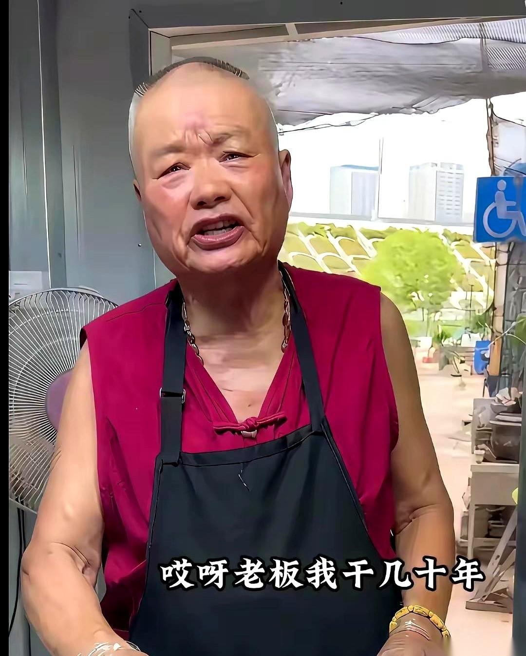 最近网上有个合肥“怪老头七万卤菜店”的吐槽传得沸沸扬扬：随便买点卤肉，结账时几百