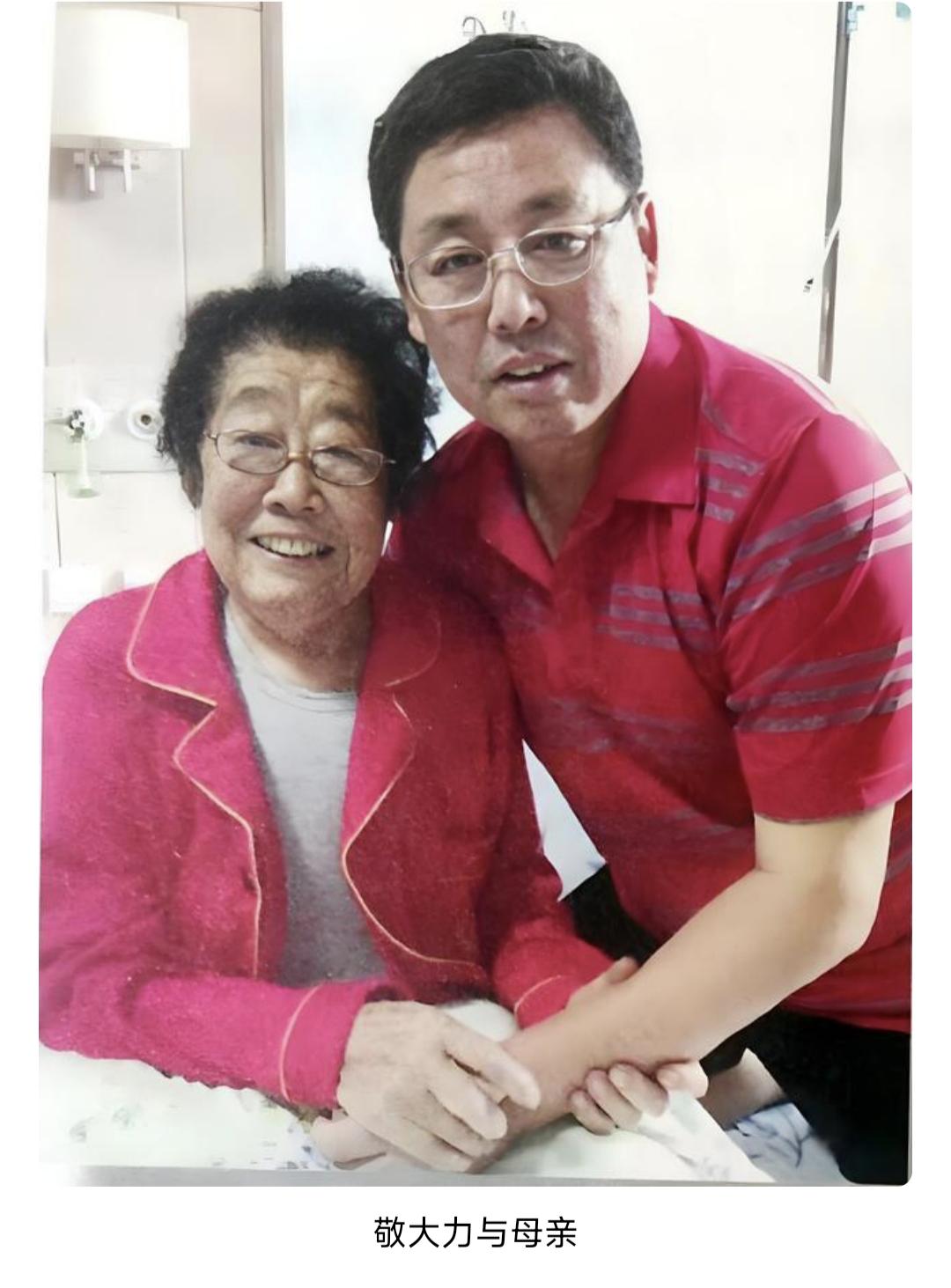 敬一丹当年自己工作后，弟弟考研，是真的出钱支持的，把自己打工赚到的钱，给了不少敬