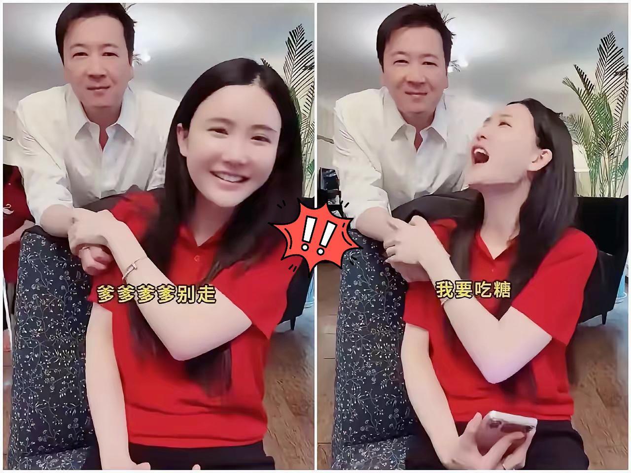 不是缺钱缺热度，而是缺人品。最近刷到赖文峰现任女友直播，张口就用“羊咩咩”暗戳