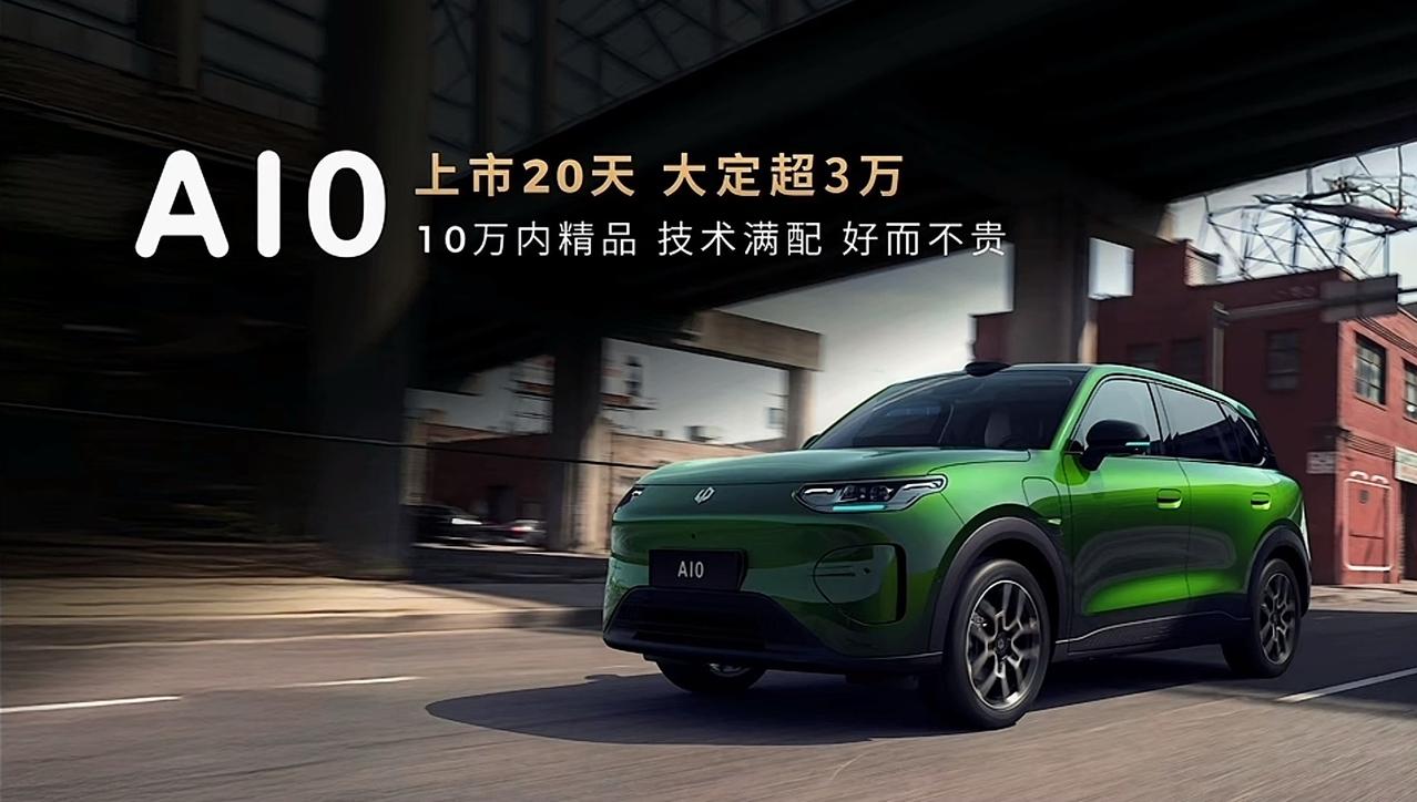 零跑CEO朱江明：A10上市20天大定过3万台！ 在零跑D19的发布会上，零