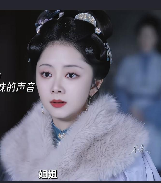 说真的，许兰香挺憋屈的。她本身就是沈家千金，结果被抄家了，当千金的时候，男主林