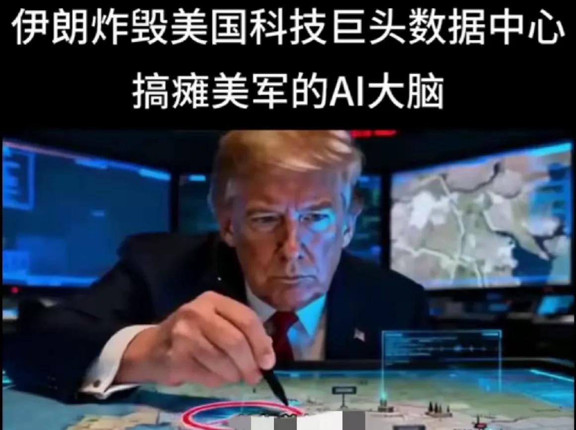 朝着美国的死穴穷追猛打，才能逼迫美国鸣鼓收兵。伊朗军力比美军差一截，硬碰硬没