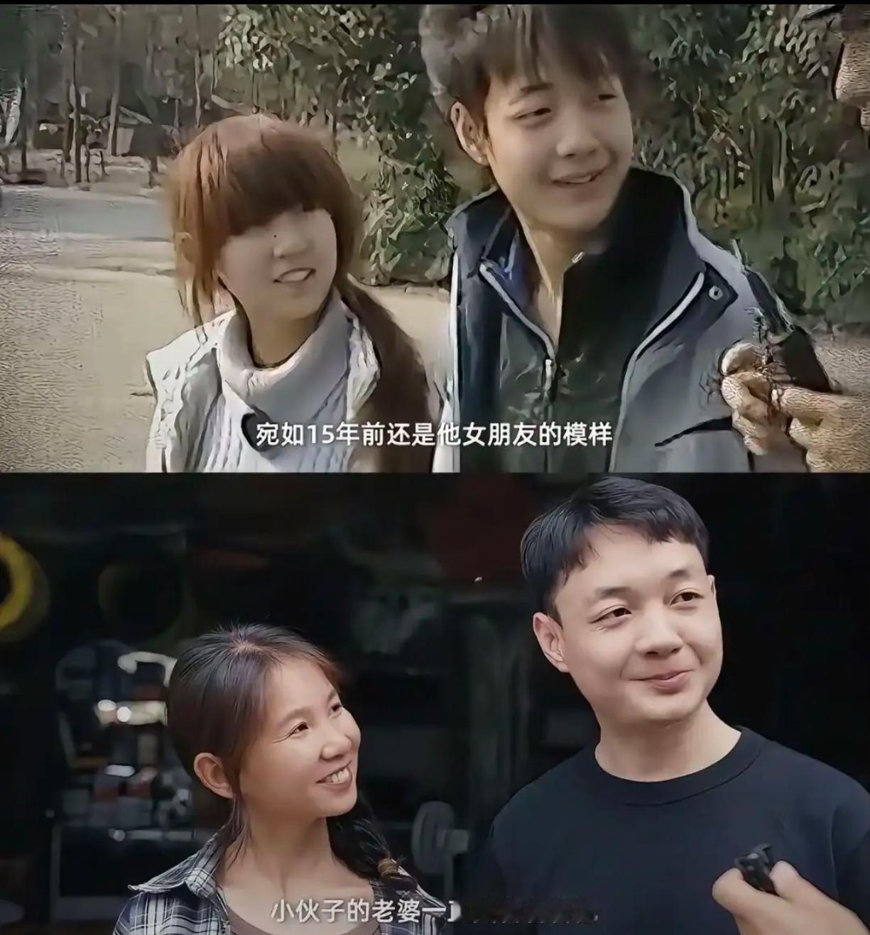 你们还记得他两吗？​​​