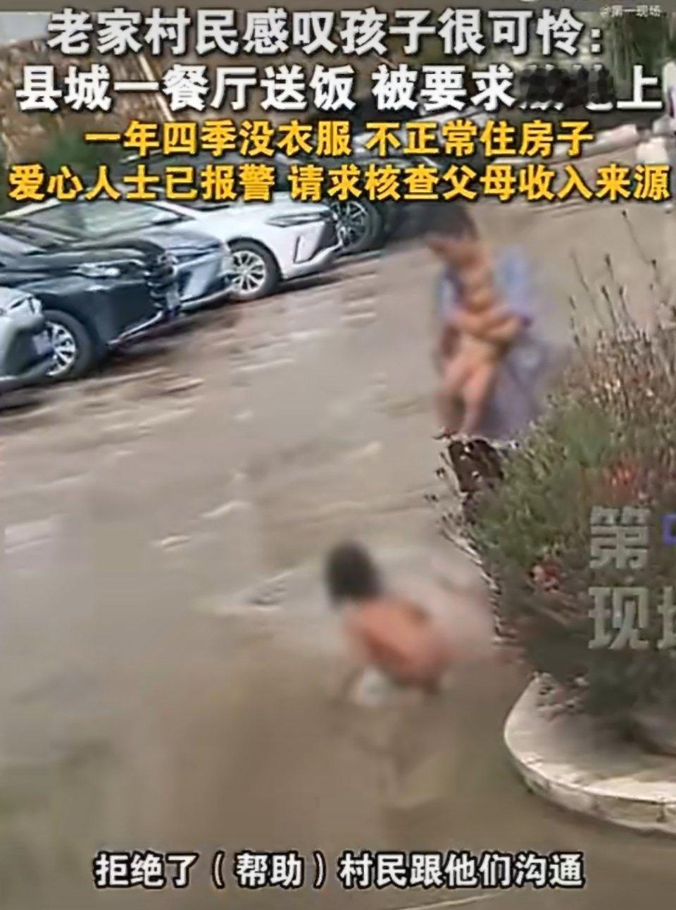 只有把狗当人养的，没有把人当狗养的。当地是失责的。但凡看过网传视频都不会无动于衷