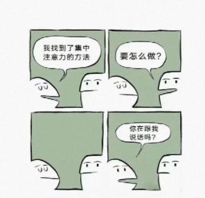 煮面de公式