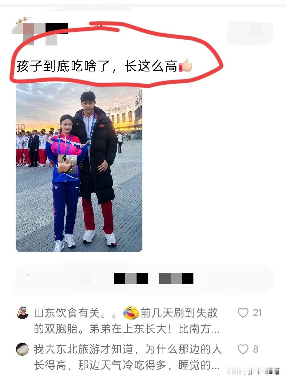 恭喜你成功吸引了我的注意力。