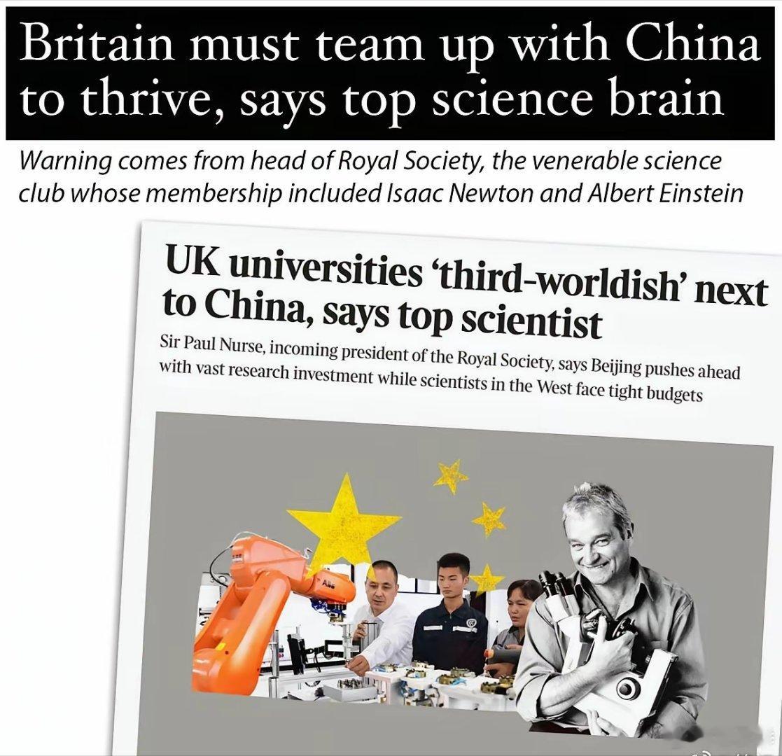 法国刚哀叹自己成为“新兴国家”，英国也觉得自己是“第三世界国家”！