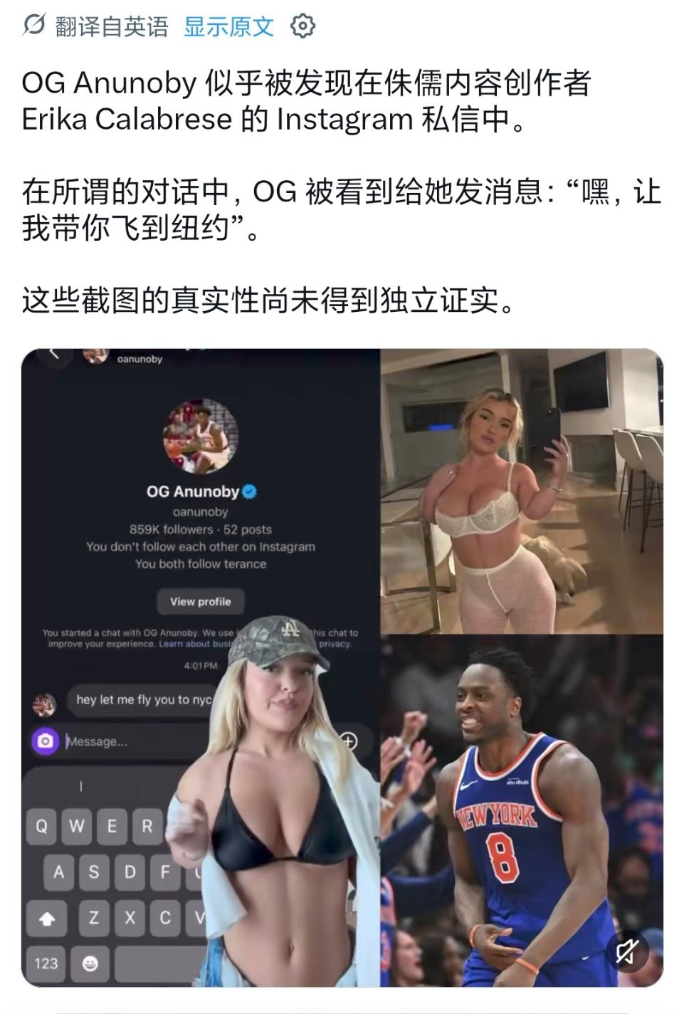 ▲有钱人的品味真的很难说[笑着哭]​​​