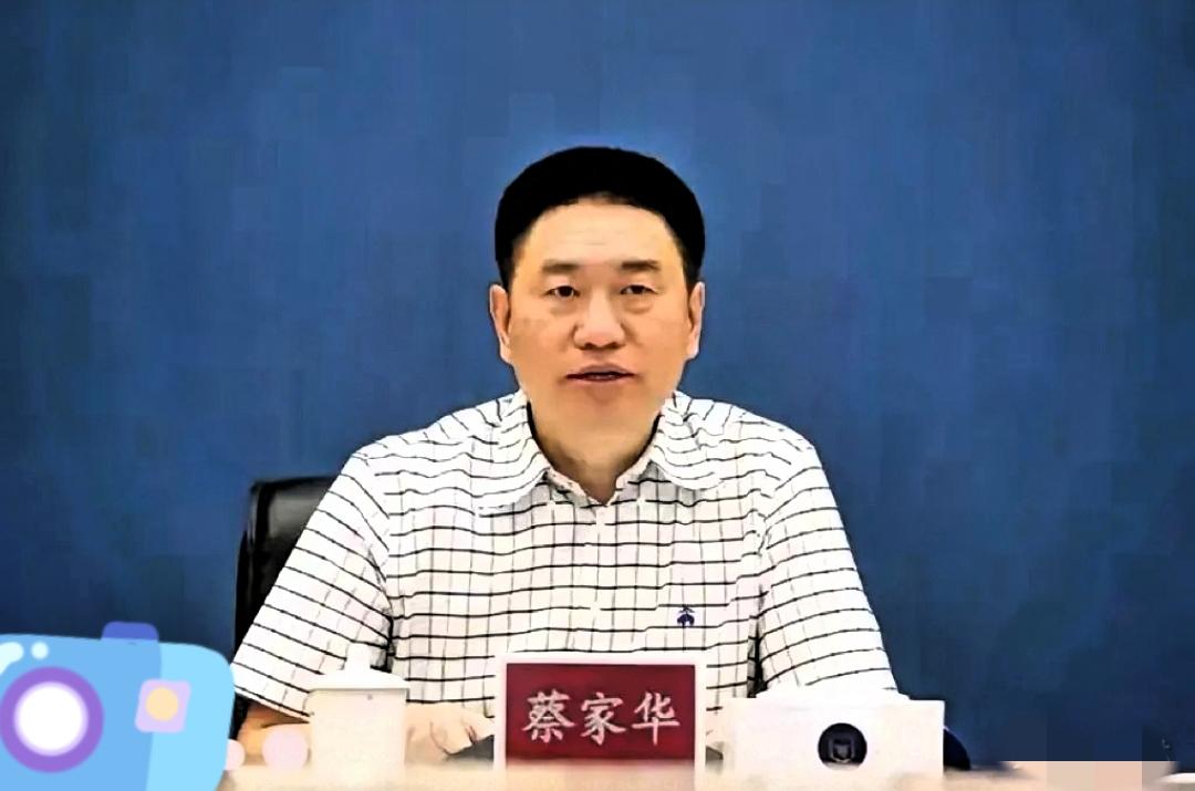 广东今年头一个落马的正厅，名单下来了。就是东莞那个原一级巡视员蔡家华。说实话