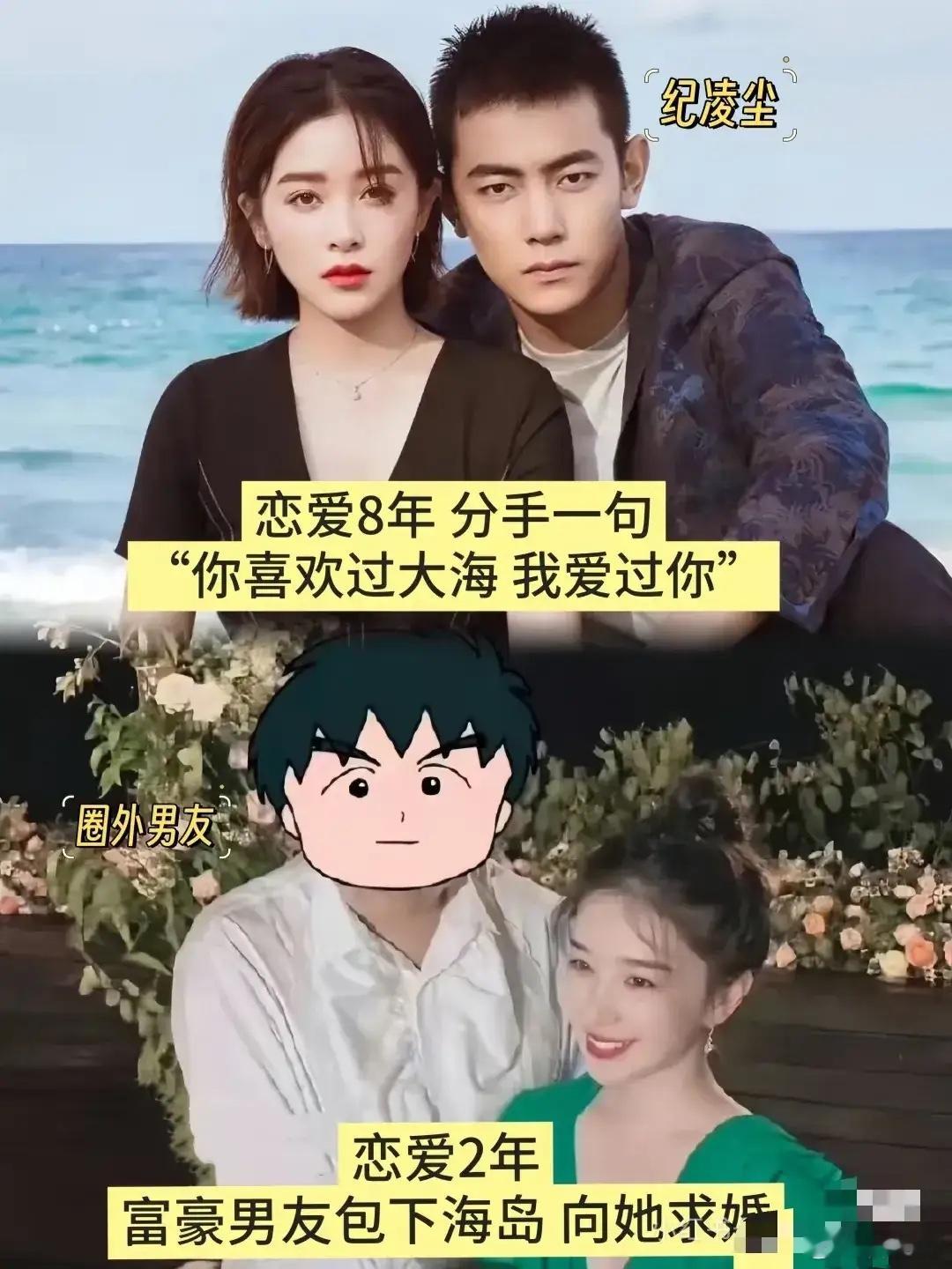 从18线小糊咖到一跃成为经纪人老板娘，阚清子短短三年，其实只做对了这一件事儿，就
