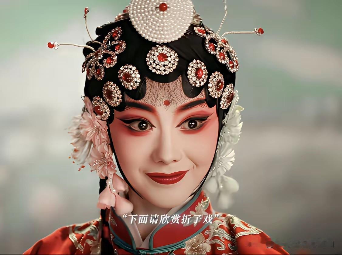 追了18集，易青娥总算上台了，米兰却哭了，新的主角出现，意味着属于她的时代结束了