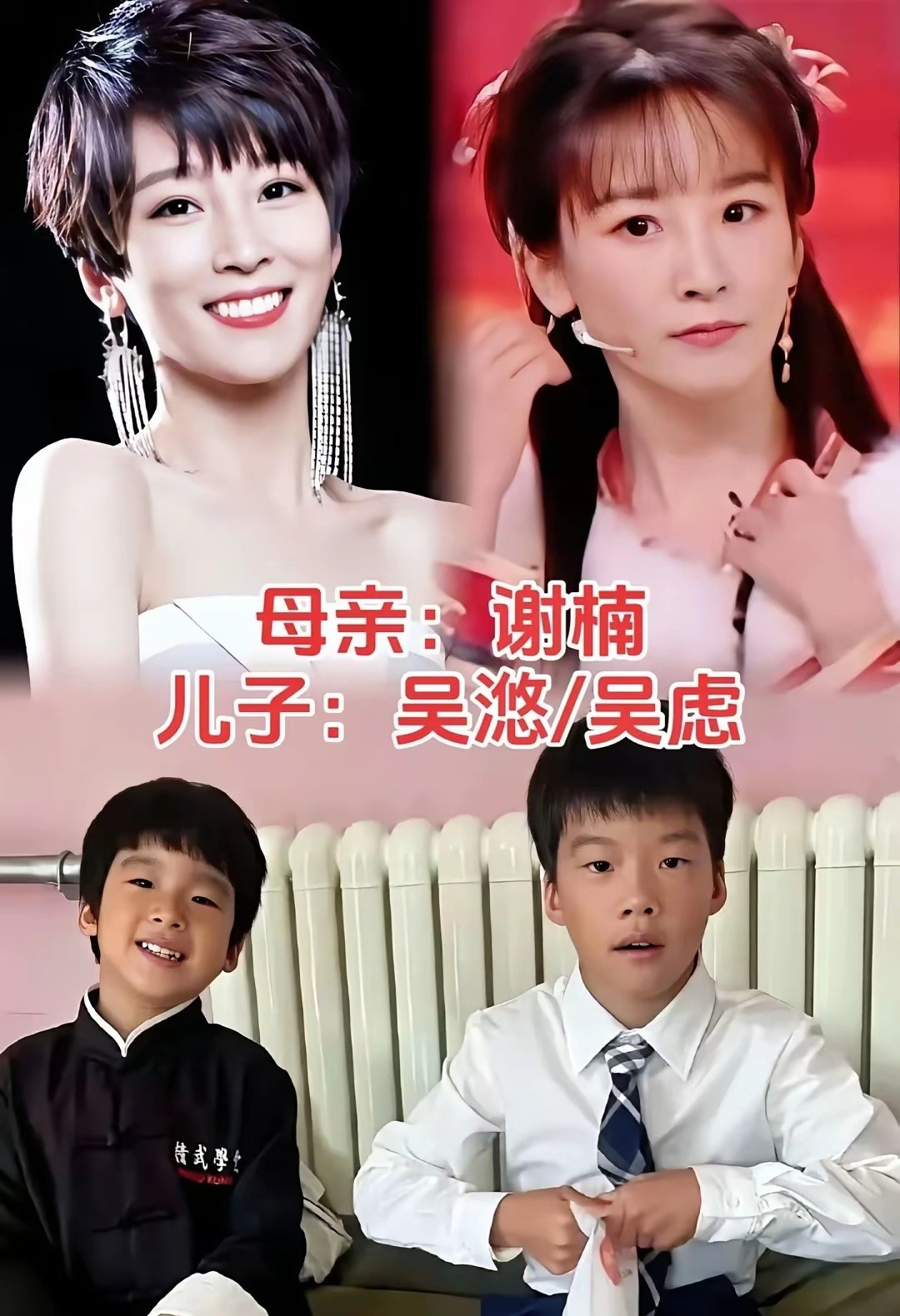 原来有些明星的美貌不一定能复刻，基因真的很玄学​
