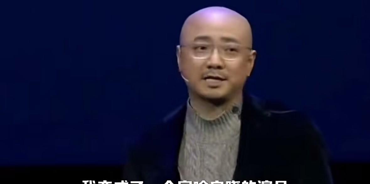 导演徐峥说：“不知道大家还记不记得《春光灿烂猪八戒》这部剧，当初就是因为这部剧，
