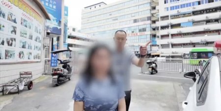 女老板遭谋杀藏尸 嫌疑人“换脸”逃亡28年