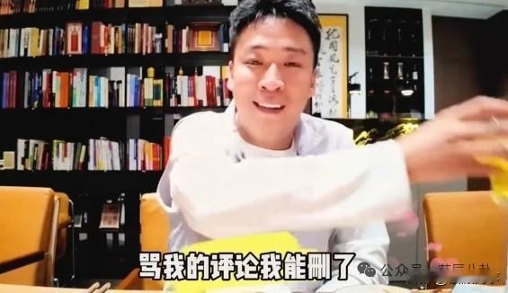 刘一手解释放弃直播赛道真实原因！刘一手解释转“录播”