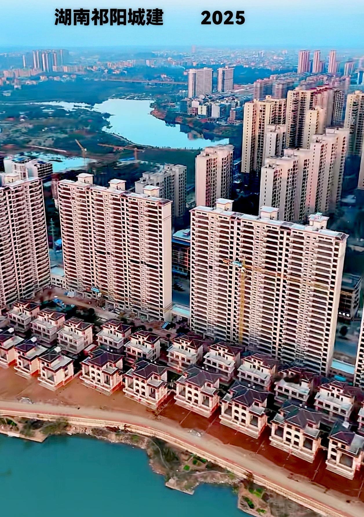 2025.看看湖南的祁阳城建新区，虽然没有什么超高层在此，但凭借这样的祁阳城建环