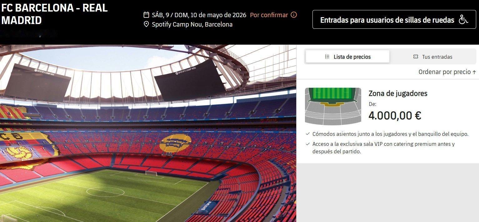 马卡报：巴萨已发售与皇家马德里国家德比的VIP门票，售价4000欧元。票价是同