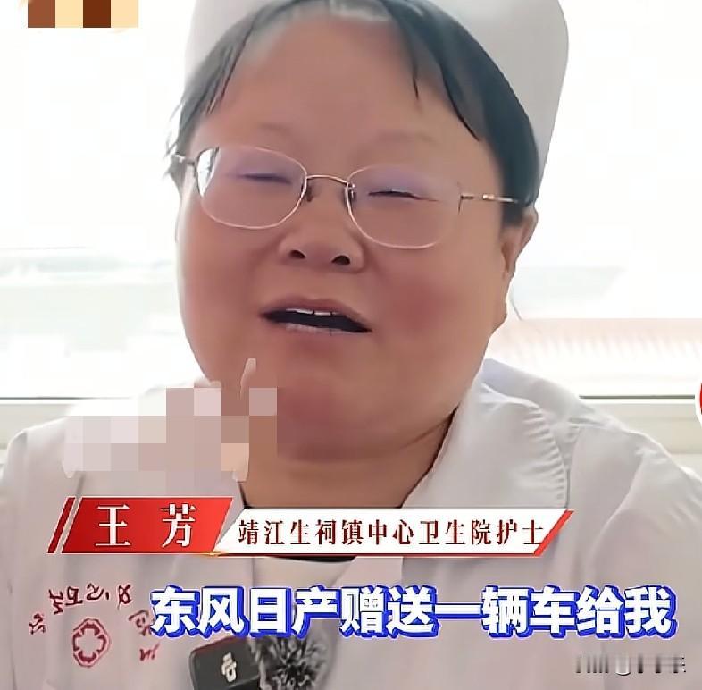 江苏泰州这位女司机火了！东风日产赠送一辆车给她。此前(5月14日)，在泰州