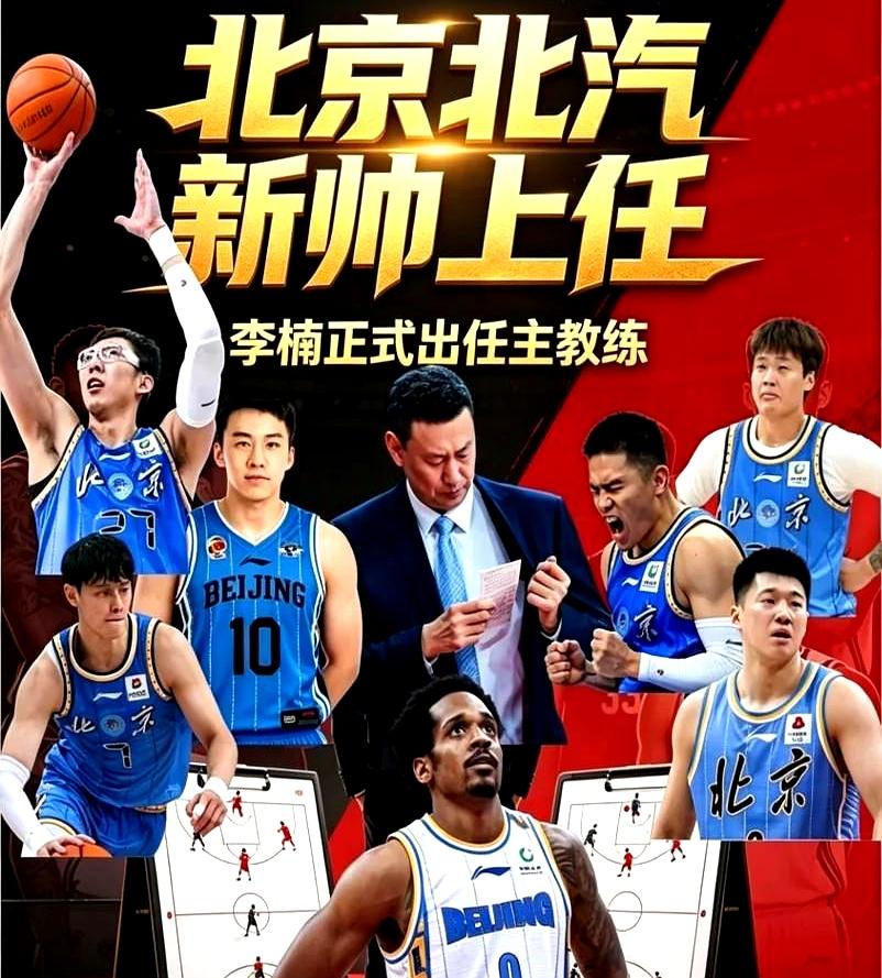 北京首钢这回是要彻底把CBA的天给买塌了刚续约了场均33分的超级外援布朗，手