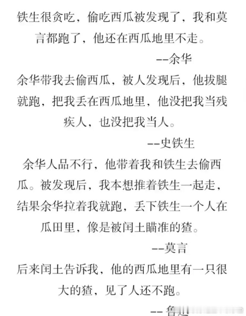 完美闭环哈哈哈哈哈哈