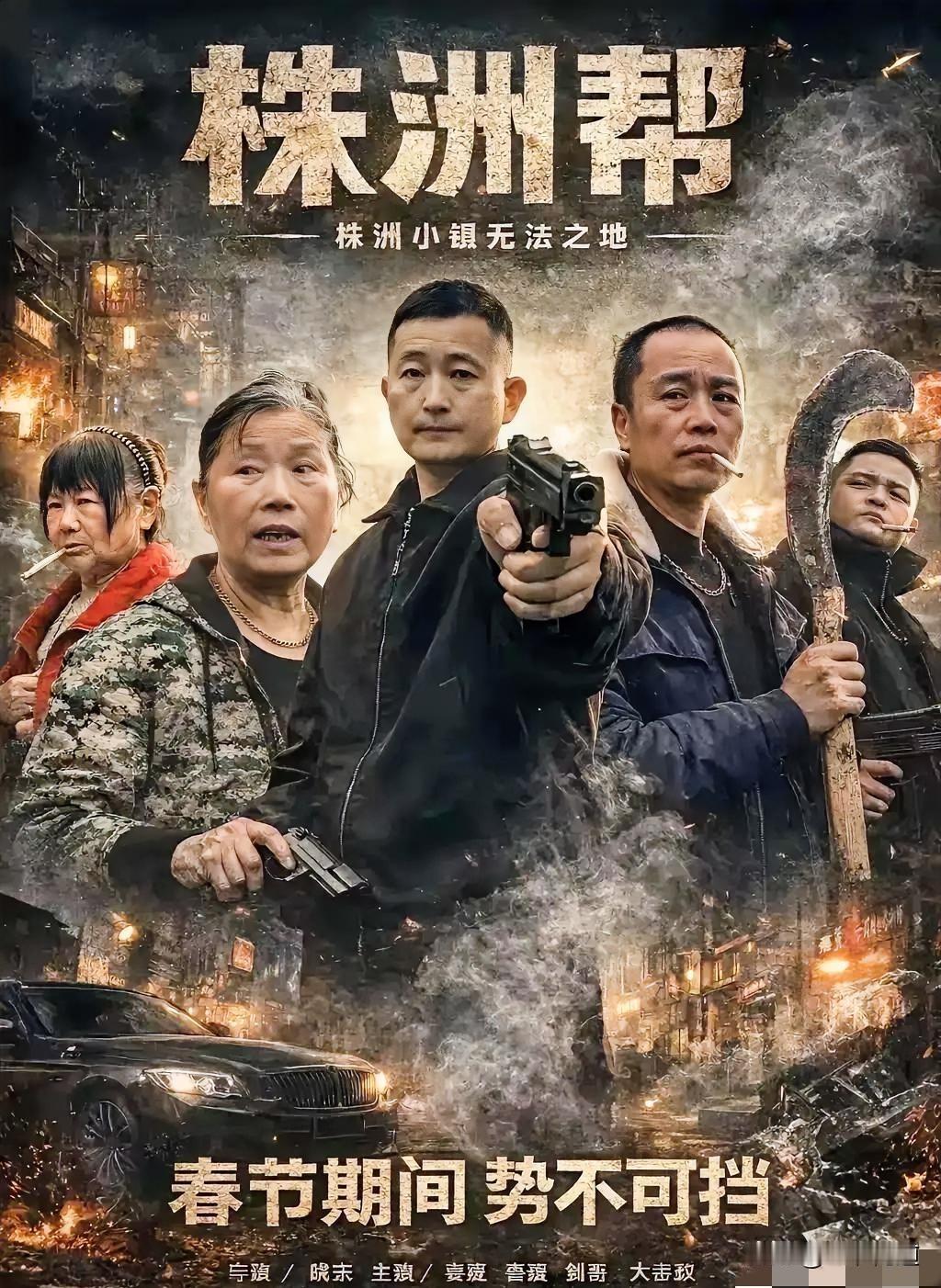 株洲杀猪宴闹剧谁赚了？谁输了？网红：没有得到美名，不过流量是妥妥的猪主：猪略