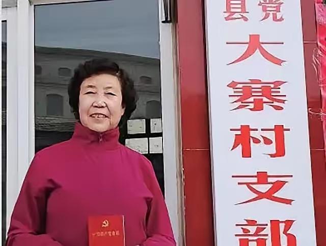 大寨分田单干后破落，四任书记难挽，郭凤莲为何能让大寨重焕辉煌？八十年代农村分田