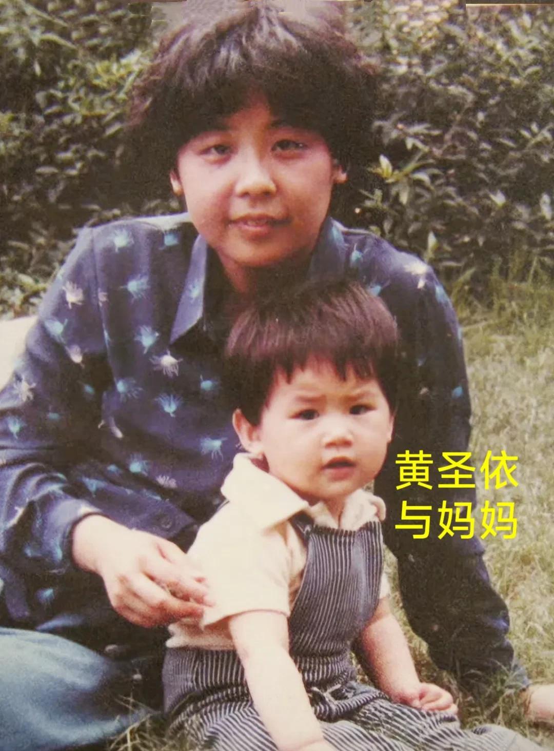 黄圣依说实际上她也是害怕妈妈将来会得阿尔兹海默症的，因为朋友妈妈得了，所以现在她
