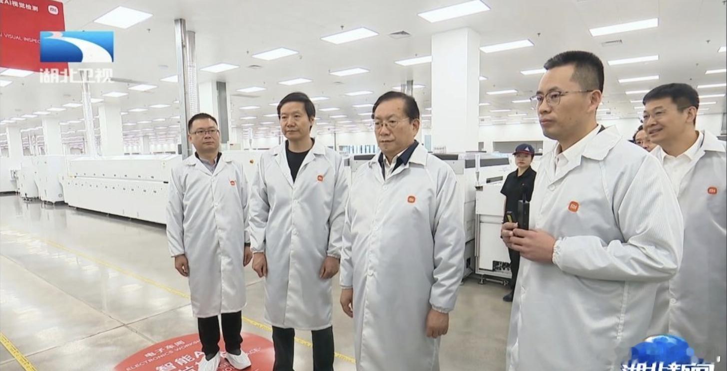 小米武汉智能家电工厂近日正式投产,从签约到建成仅用12个月,属实是中国速度!湖北