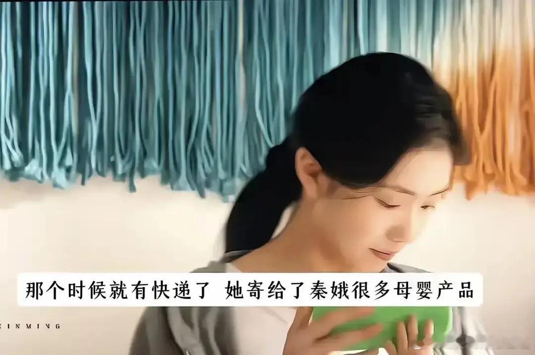 《主角》大结局真的把人看力竭了，不知是编剧疯了，还是刘红兵疯了，忆秦娥的终极CP