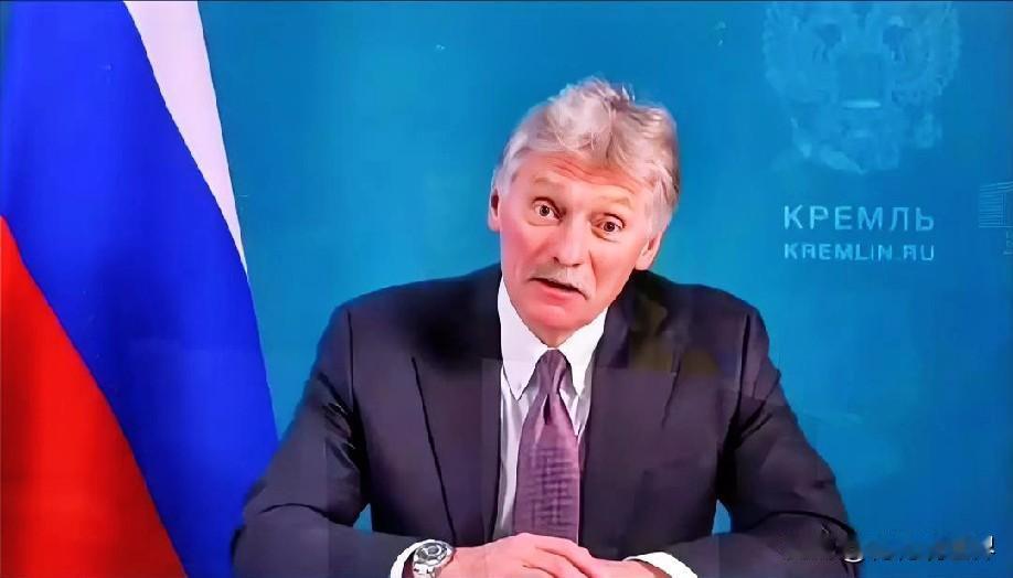 12月17日早上的最新消息速报，全都不容错过，第七条：俄方驳斥欧盟参与乌谈判：俄