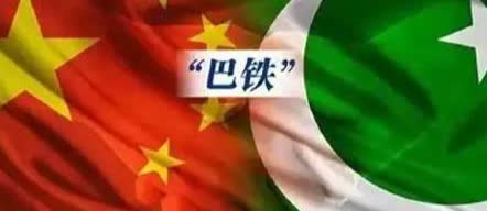 巴基斯坦真的偏向美国了吗？近期巴基斯坦在自己的国家境内发现了一个大油田，